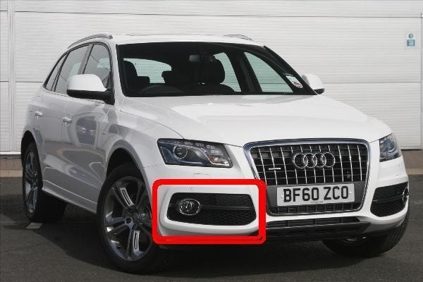 фото №5, Решётка впуск воздуха satynowo czarna audi q5 2009 2012 оригинальный