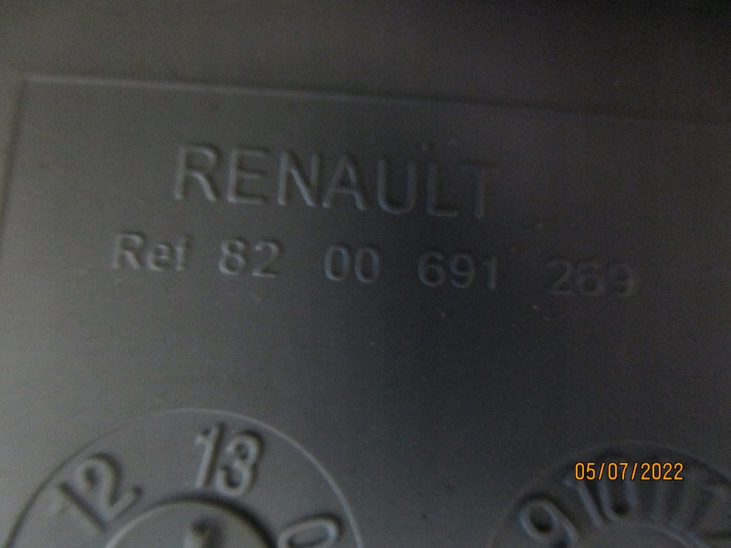 фото №3, Полка потолочный левая renault master 8200691269