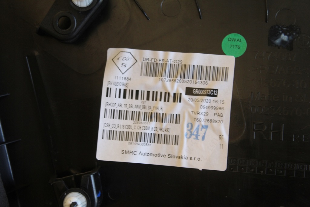 фото №8, Оббивка обшивка alcantara двері праве bmw z4 g29