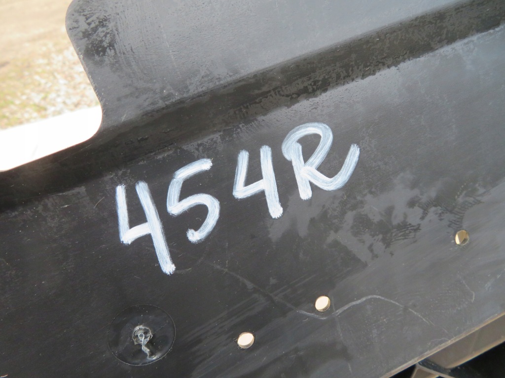 фото №14, Audi q5 80a lift s-line плита захист pod бампер 80a807233 h