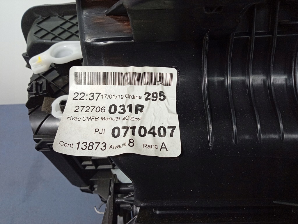 фото №2, Dacia duster ii 1.6 115 km отопитель