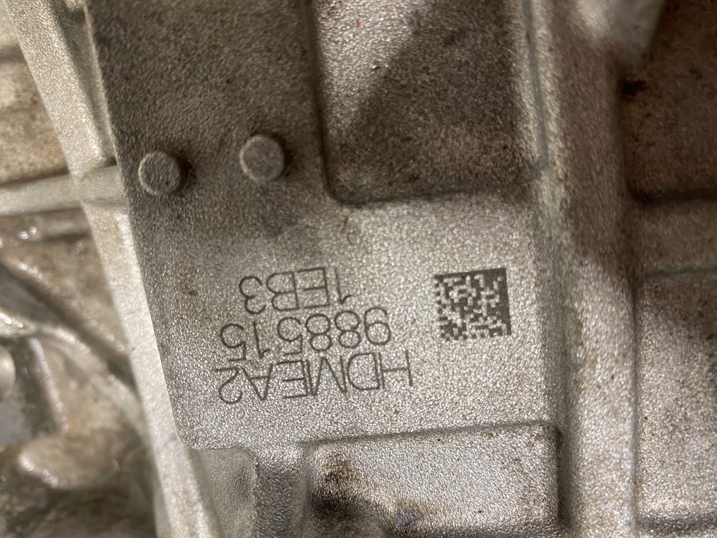 фото №7, Коробка передач hyundai tucson iv автоматическая коробка передач hybrid 1eb3