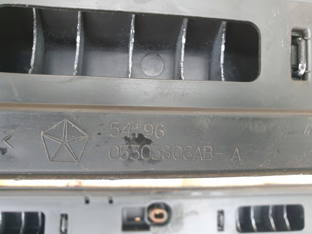 фото №7, Jeep compass рейлінги дахові правий лівий 05303807ab