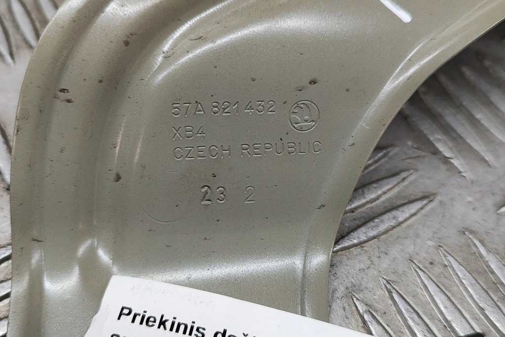 фото №7, Skoda karoq nu7 передний правый кронштейн крыла 57a821432 1.0 бензин 85kw 22