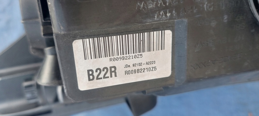 фото №7, Kia ceed ii 12 13 14 15 16 лампа led правая europa 92102a2220 nr 106