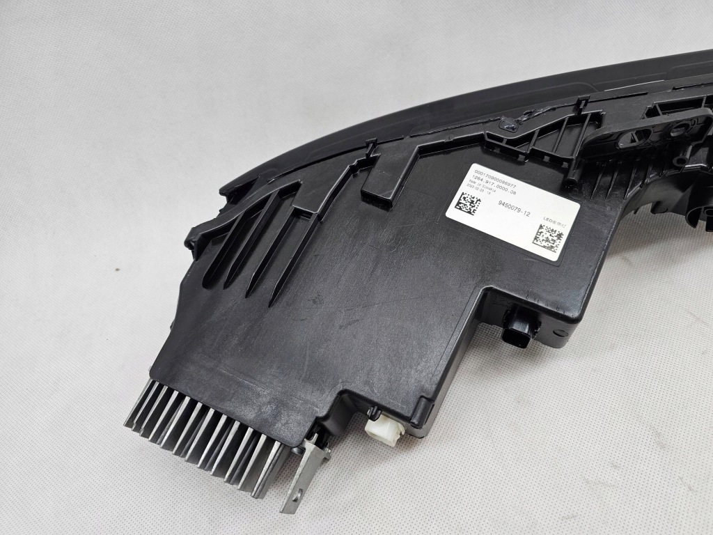 Bmw 7 g70 лампа перед левая full led drl верхний 9450079 Недорого
