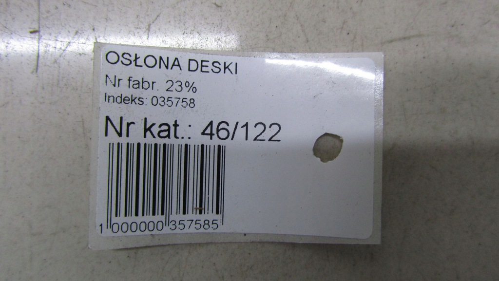 фото №7, Opel zafira c рамка захист радіо консолі 12-16