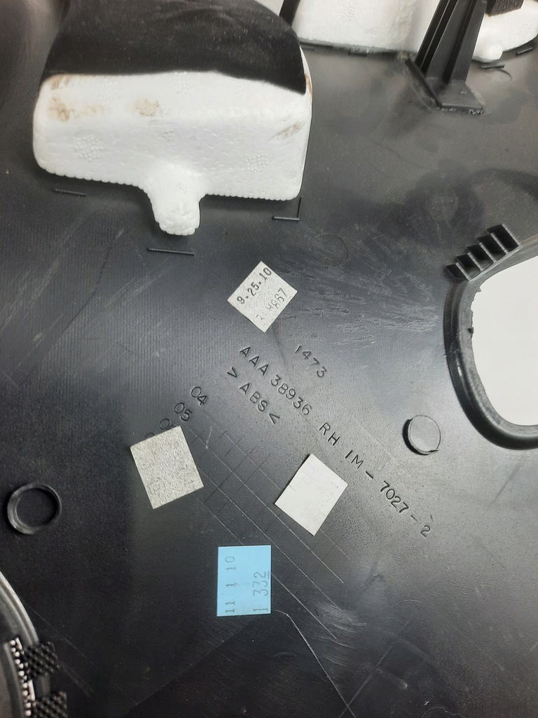 фото №7, Corvette c6 защита стойка динамика правый задняя