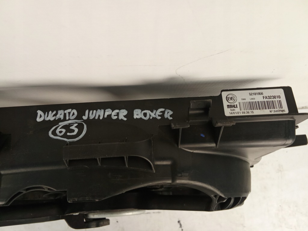 Ducato 3 рестайлінг  boxer jumper вентилятор радіатора 2014- в Україні