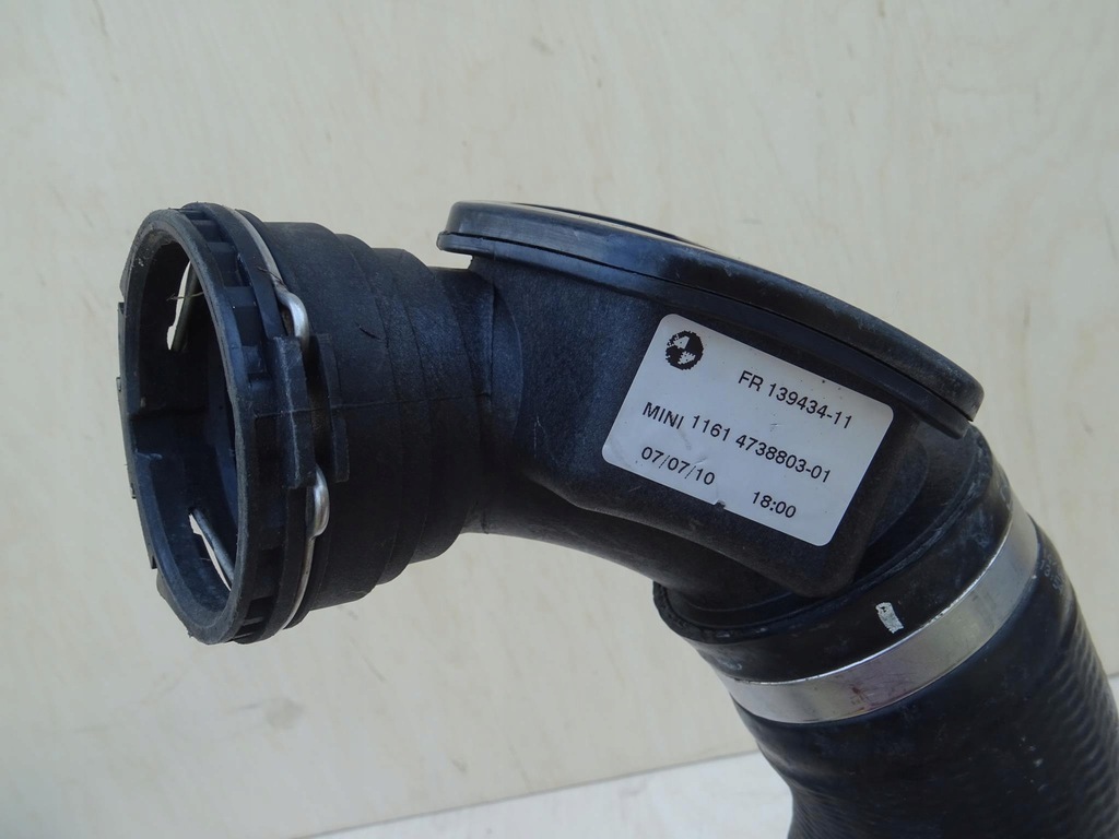 фото №5, Mini cooper 1.6d труба інтеркулер 8506633