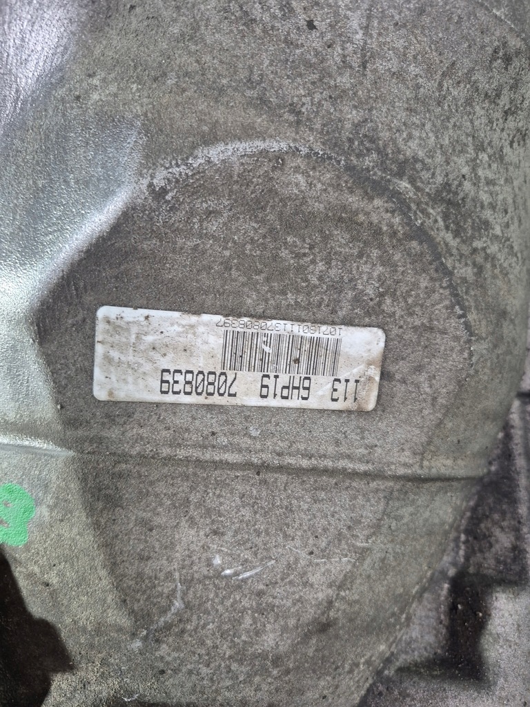 фото №6, Коробка передач передач автоматическая коробка передач bmw 5 e60 bmw 3 e90 2.0d 6hp-19