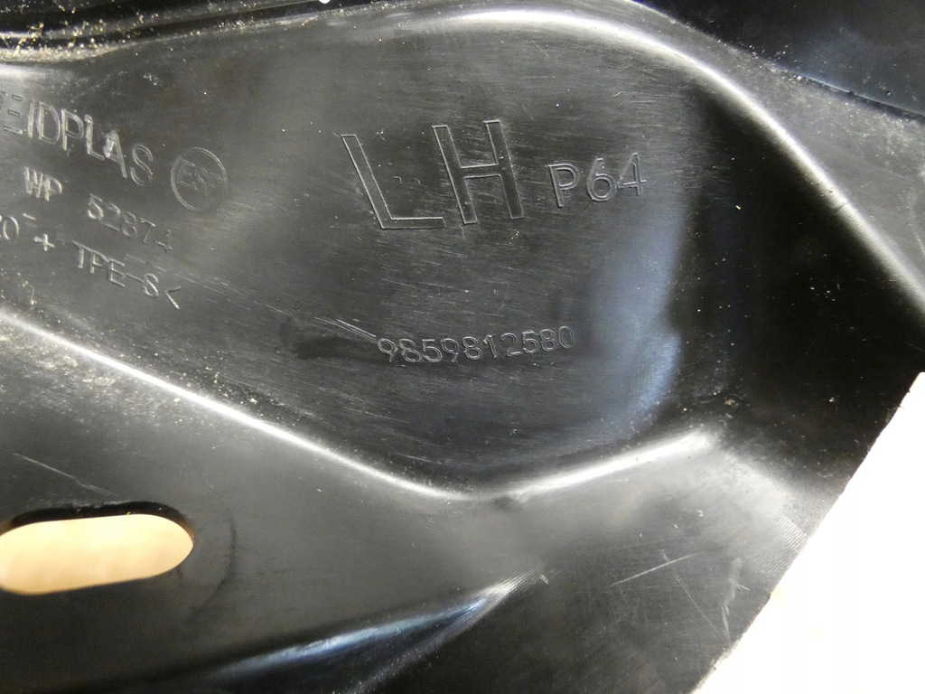 фото №6, Peugeot 3008 iii 2024 жабо передние