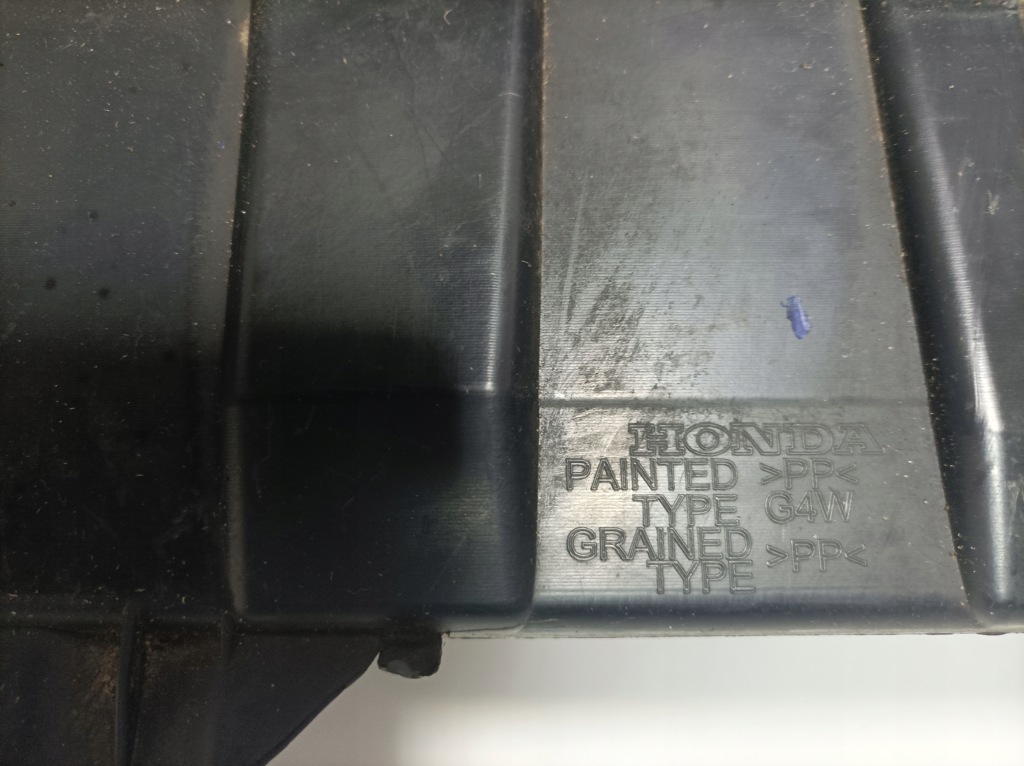 фото №12, Honda hrv v ii бампер перед