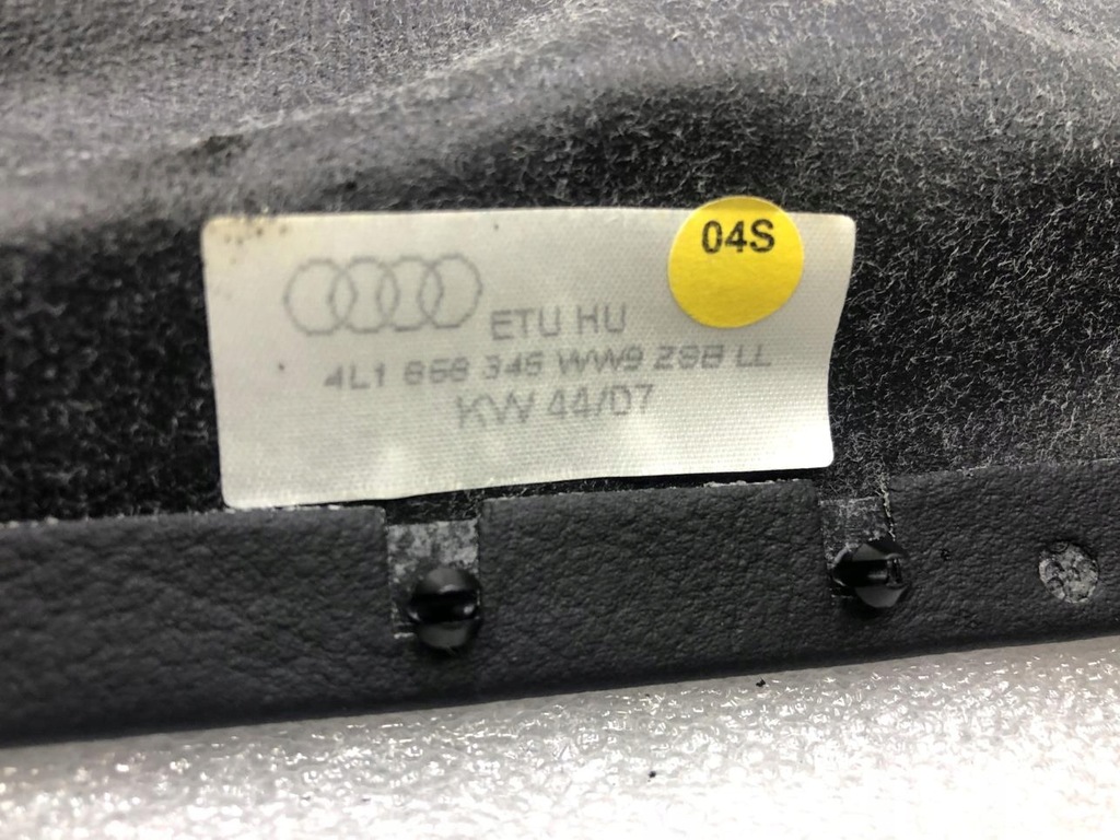 фото №7, Корпус колонки рулевого audi q7 4l 4l1858345