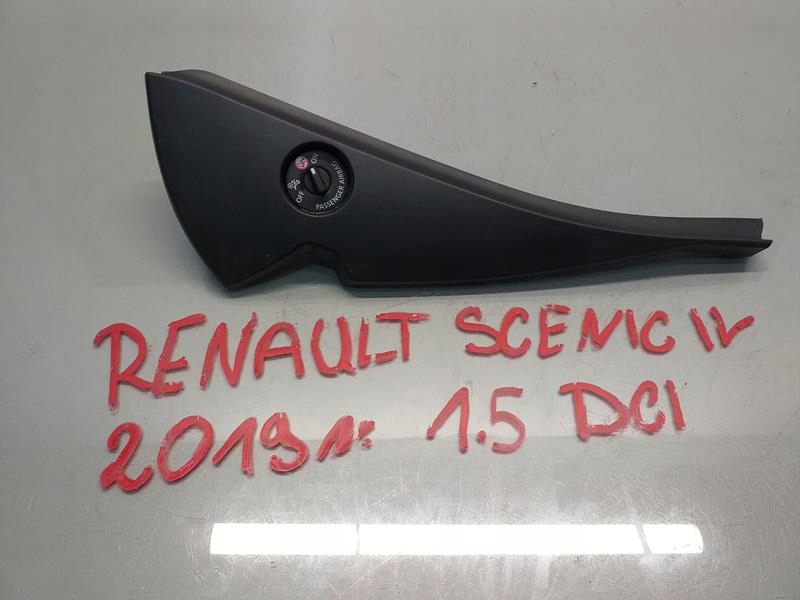 фото №1, Пластик захист консолі права scenic iv 689209812r