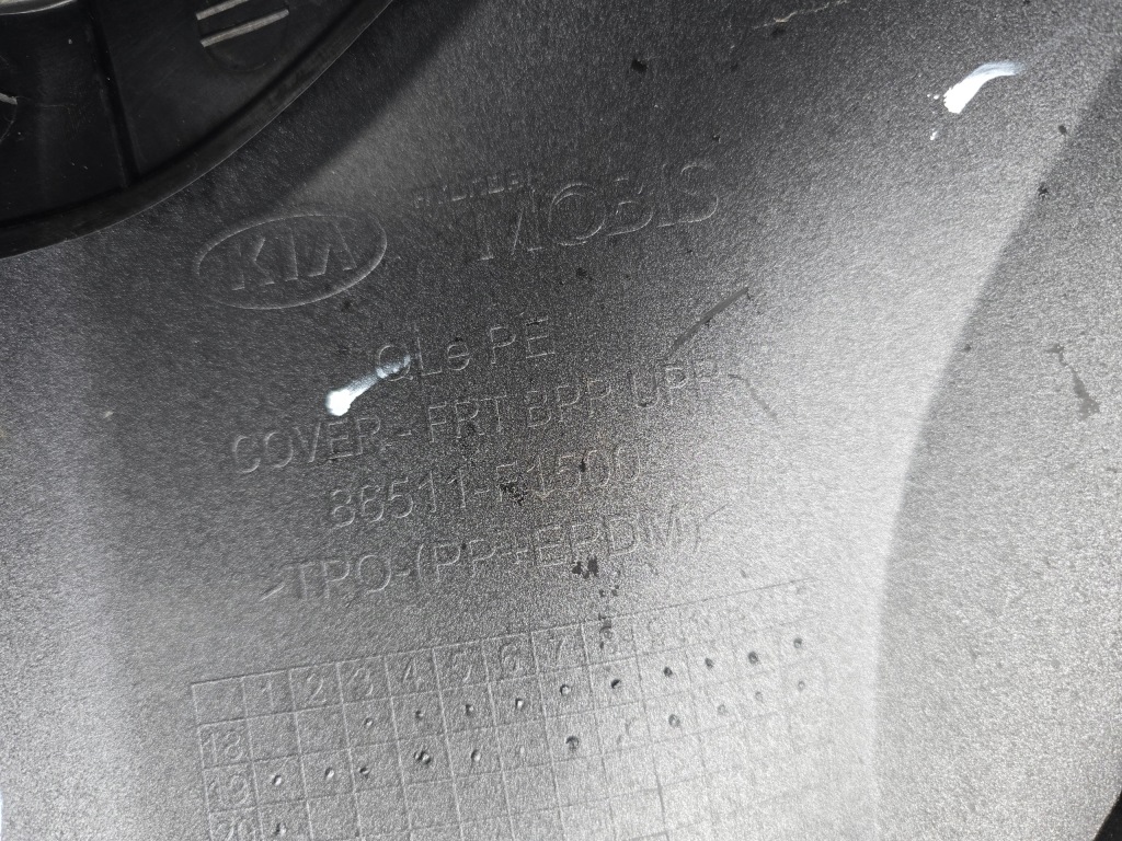 фото №7, Kia sportage iv 4 бампер перед передний 86511-f1500