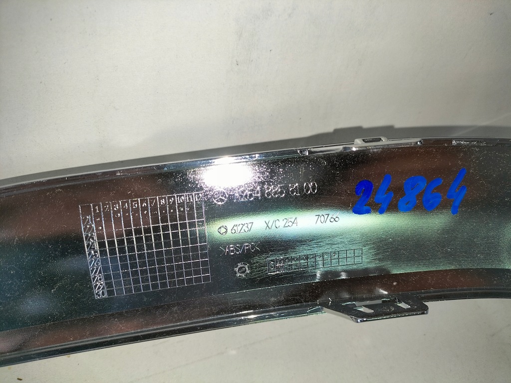 фото №9, Накладка бампера задняя mercedes glc x254 22- amg