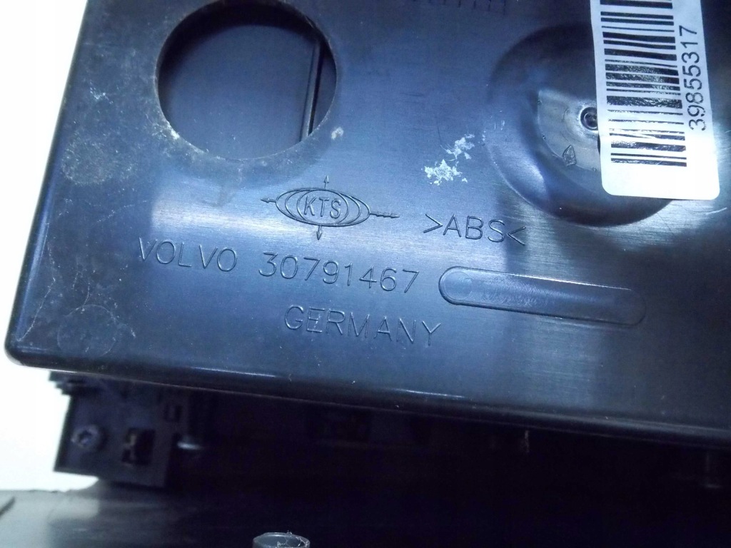 Volvo xc60 08- тунель середній підлокітник шкіра бардачок 39855305 39855317 Недорого