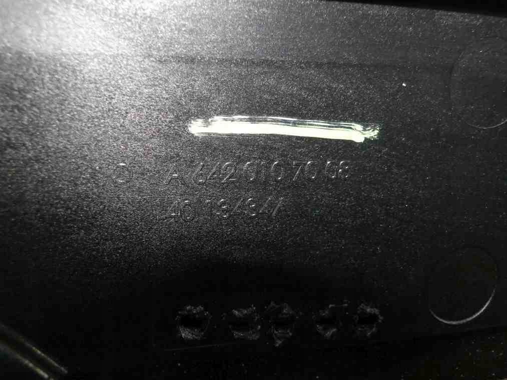 фото №5, Mercedes gle w166 166 захист na двигун дизель