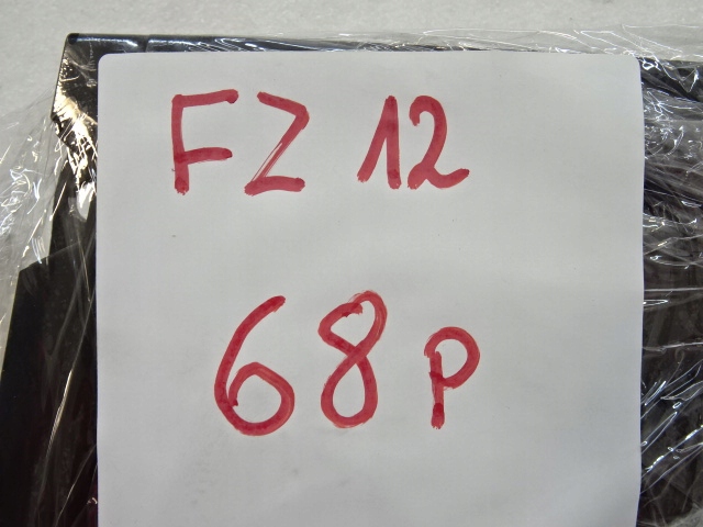 фото №9, Renault clio iv права ручка двері задніх задня 826064374r