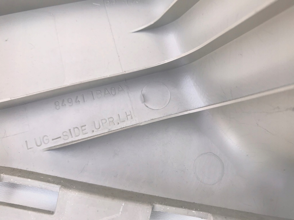 фото №6, Защита стойка багажника левая задняя infiniti ex30d ex35 ex37 qx50