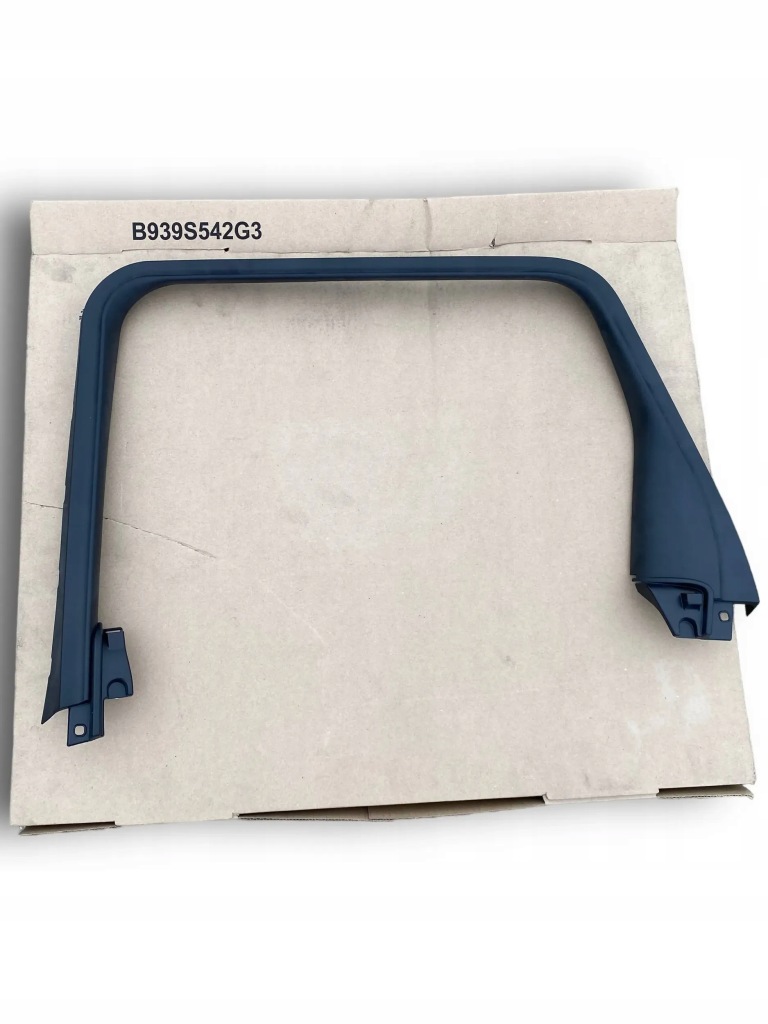 фото №1, Citroen c3 aircross молдинг дверь nowa оригинальный номер