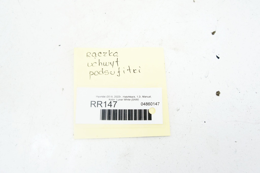 фото №8, Rr145+ hyundai i20 iii ручки потолочный 3szt комплект