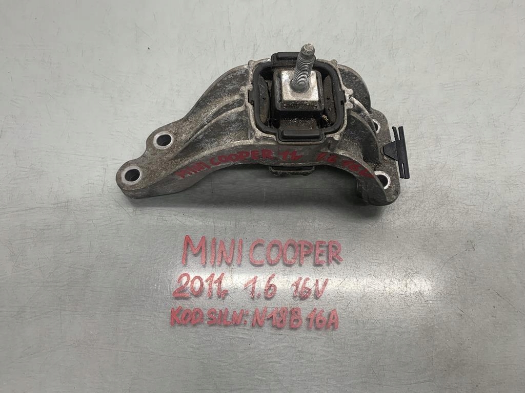 Купить Подушка коробки передач mini countryman r60 1.6 16 v 11 r 6784357
