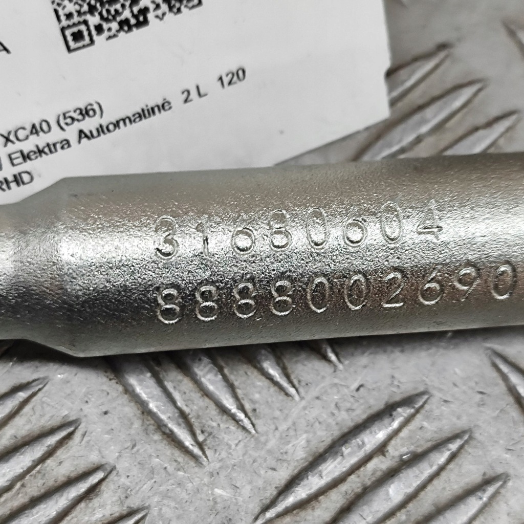 фото №5, Volvo xc40 2024 вушко буксирувальний / зачіп