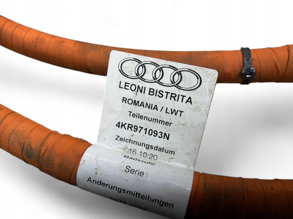 фото №9, Audi e-tron 2021 разъём зарядки автомобиля электрический 4kr971093n