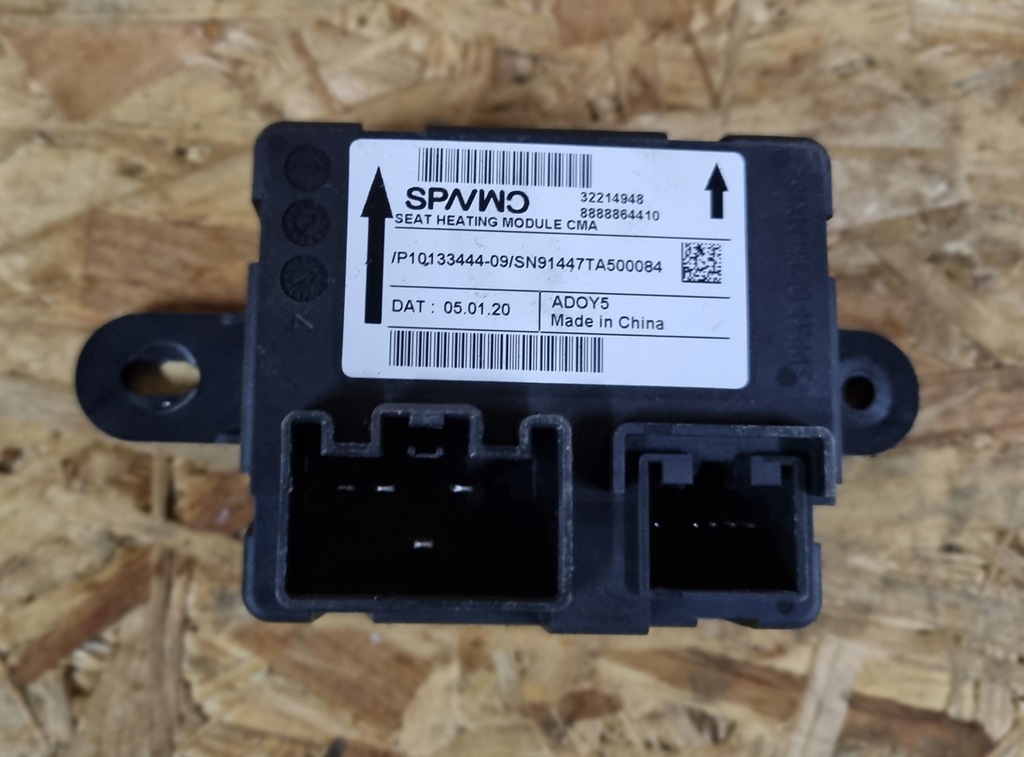 фото №1, Модуль блок управления сидений volvo оригинальный номер 32214948