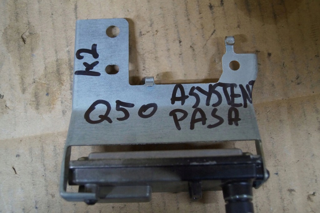 фото №7, Камера ассистент поперечина движения infiniti q60