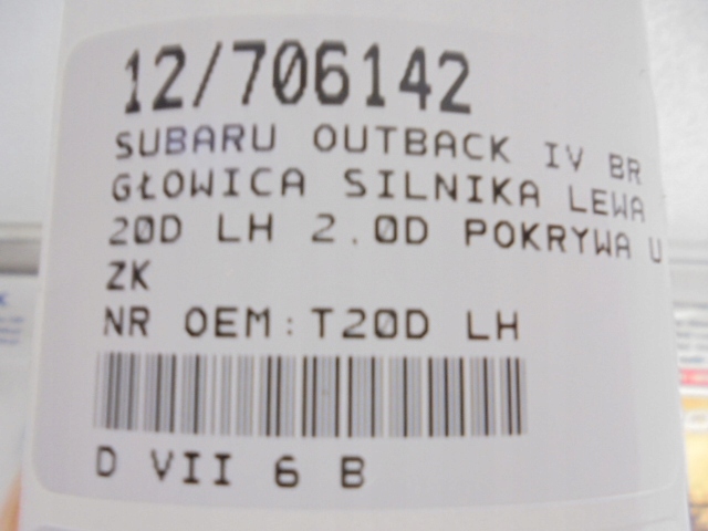 фото №14, Subaru outback iv br головка двигателя левая t20d lh 2,0d