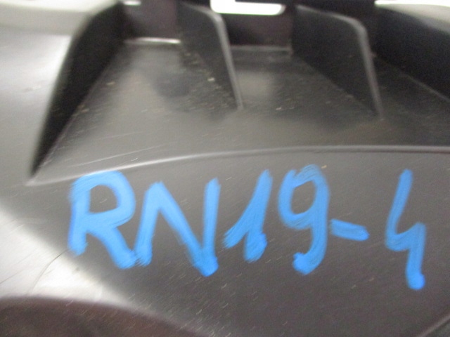 фото №11, Peugeot expert traveller направляющая pod фара правый