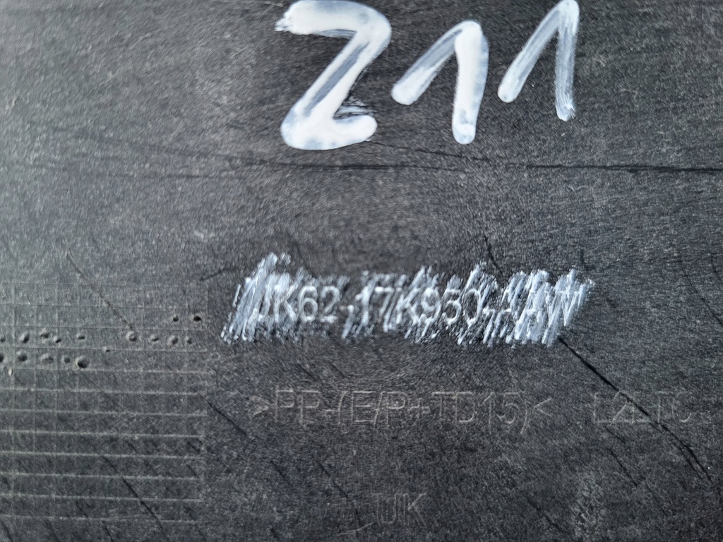 фото №3, Молдинг накладка бампера задняя range rover sport