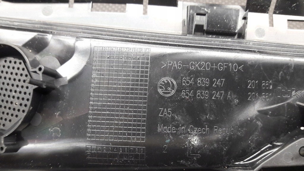 фото №9, 654839247 ручка дверь левый задняя skoda scala f