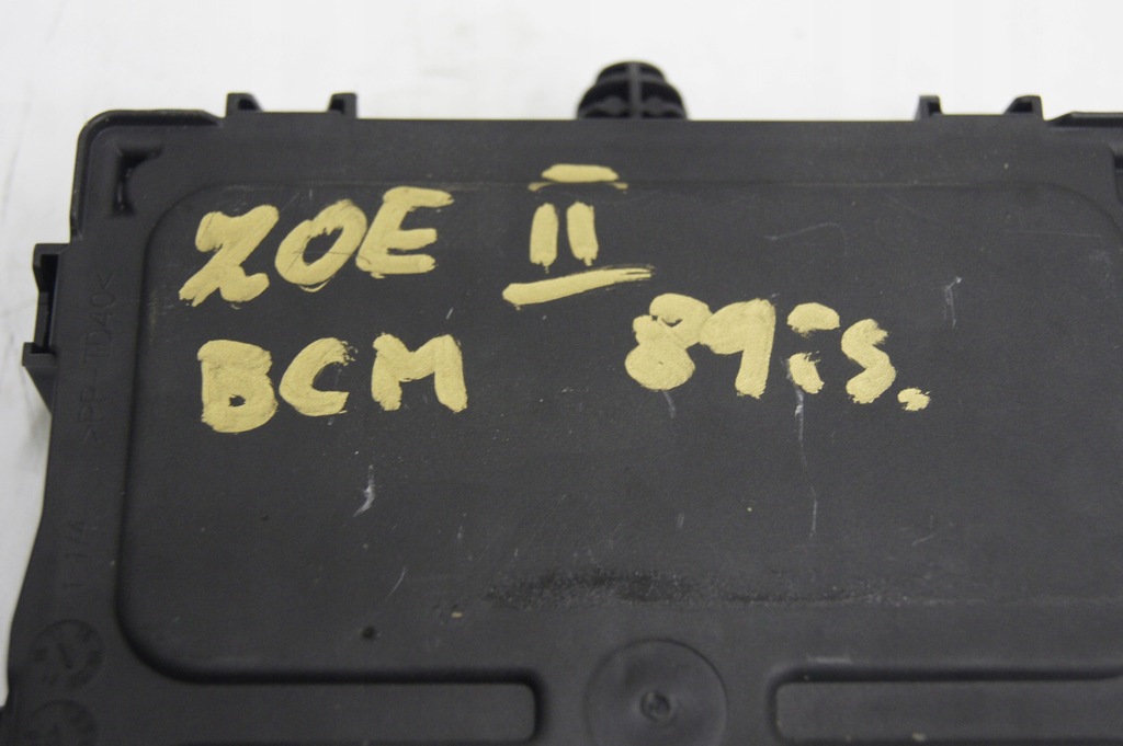 фото №4, Модуль комфорта bcm zoe ii lift