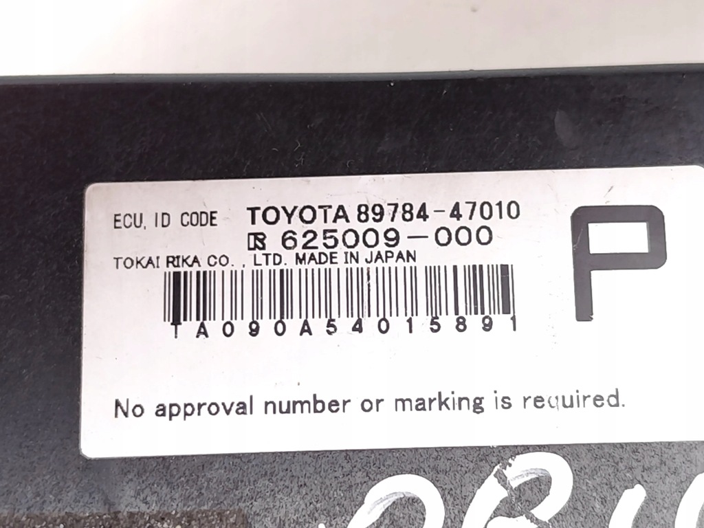 фото №7, Toyota prius модуль / блок управления иммобилайзер 1.8 plug-in hybrid 89784-47010