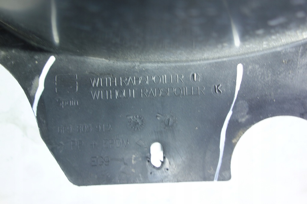 фото №6, Подкрылок перед правое seat arona 6f9 6f9805912