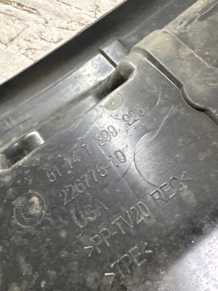 фото №8, Канал воздуха радиатора верхний bmw g01 x3 g02 x4 7399996