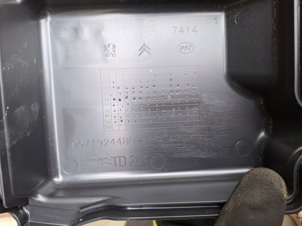 фото №7, Peugeot 2008 i 1.2 корпус коробка корпус запобіжників