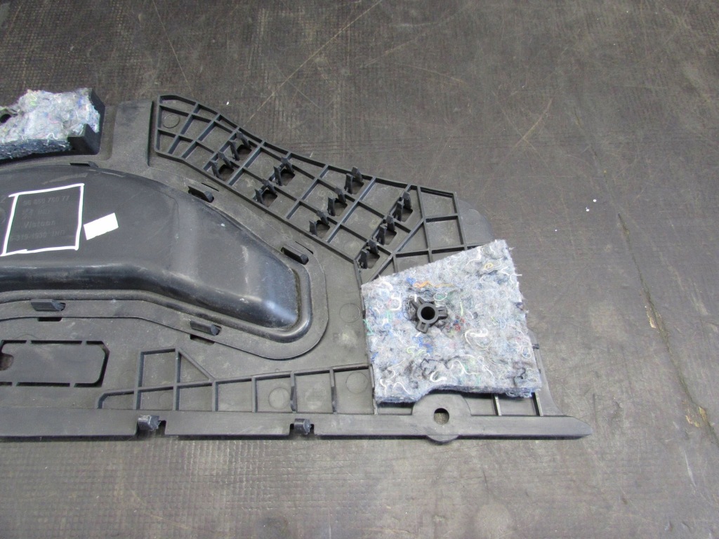 Захист  консолі 9685076077 peugeot 3008 09-16 r. Київ