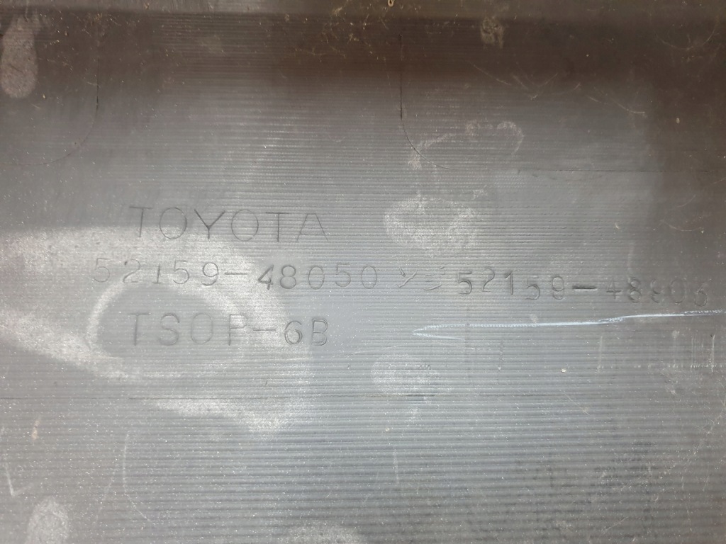 фото №14, Lexus rx 2 ii 03- бампер задний задняя