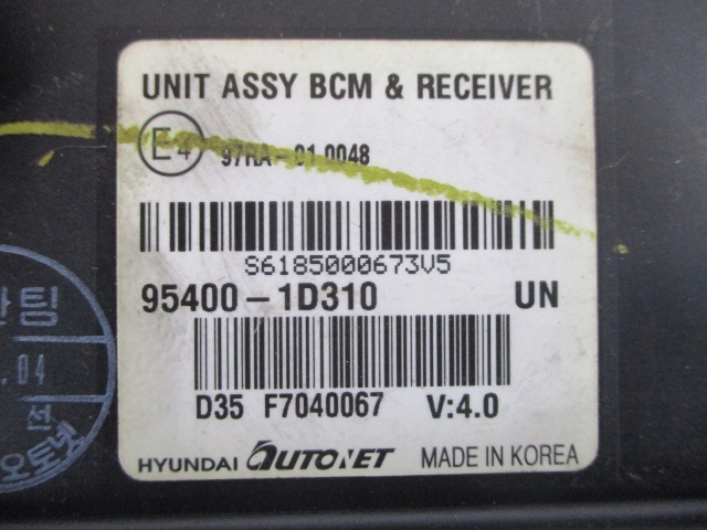 фото №3, Carens iii блок керування бортовий комп'ютер радіо 95400-1d310