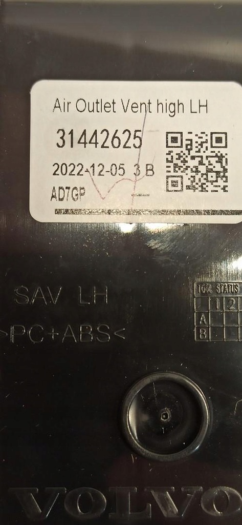 фото №8, Volvo xc40 решётка обдув панели левая 31442625