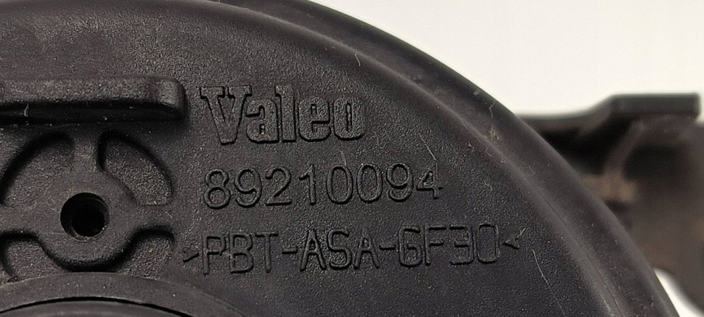 фото №2, Противотуманная фара левый 89210094 citroen xsara picasso