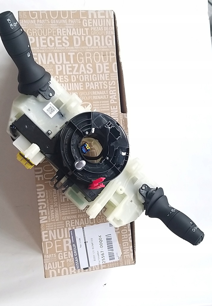 фото №1, Шлейф стрічка renault master iii оригінальний номер 681720005r