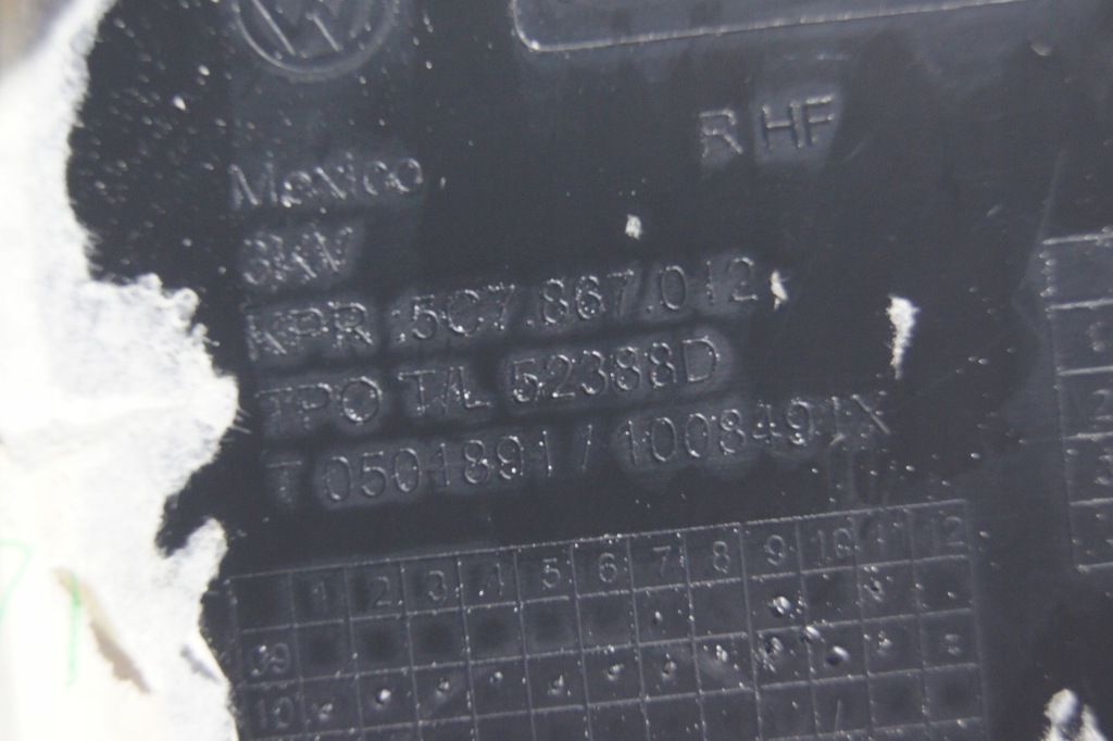 фото №12, Обшивка дверь правый перед jetta 5c 5c7867012