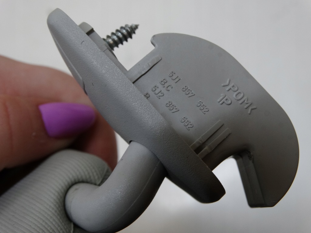 фото №9, Защита солнцезащитная правая octavia ii 5j1857552