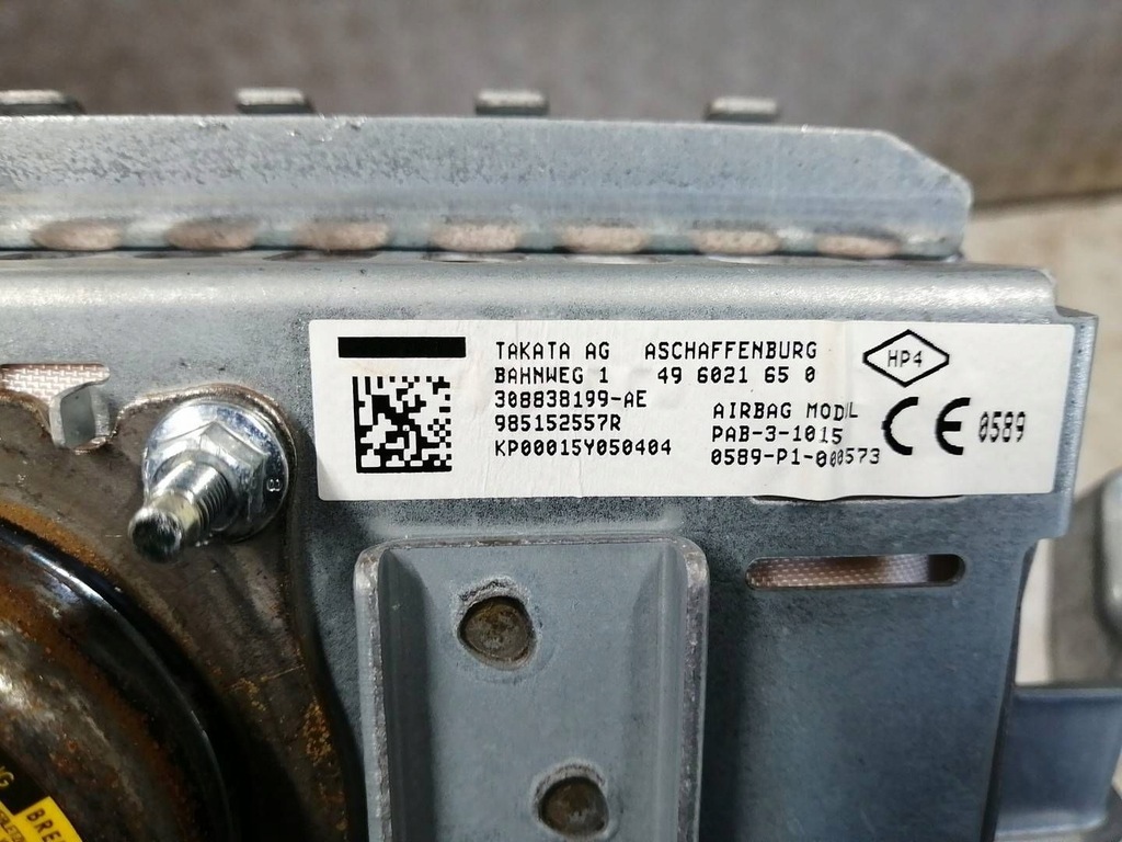 фото №3, Подушка подушка безпеки пасажира renault kadjar 985152557r